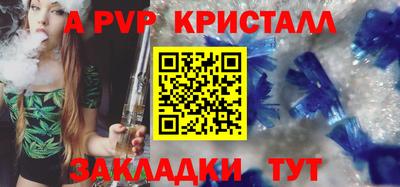 mdma Дубна
