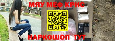 mdma Дубна