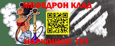 mdma Дубна