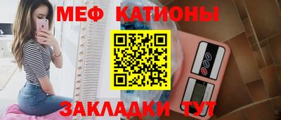 mdma Дубна