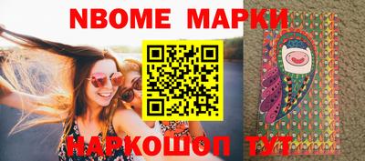 гидропоника Донской
