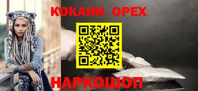 mdma Дубна