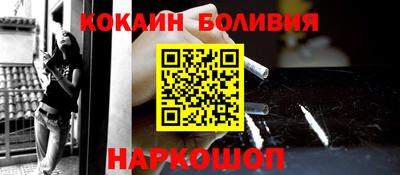 гидропоника Донской
