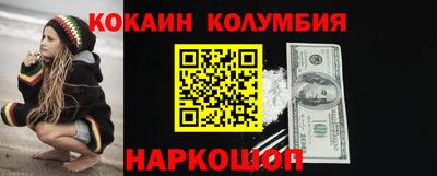гидропоника Донской