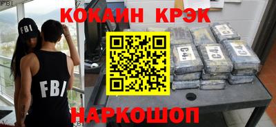 mdma Дубна