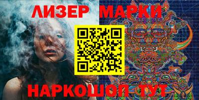 гидропоника Донской