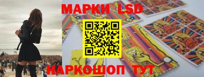скорость mdpv Донецк
