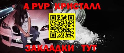 гидропоника Донской