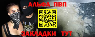 гидропоника Донской