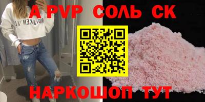 гидропоника Донской