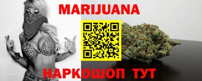 гидропоника Донской