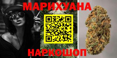 гидропоника Донской