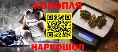скорость mdpv Донецк