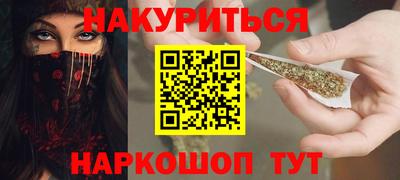 mdma Дубна