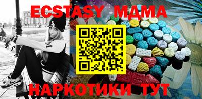 гидропоника Донской