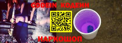 скорость mdpv Донецк