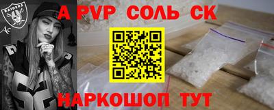 mdma Дубна