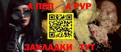 mdma Дубна