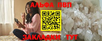 гидропоника Донской