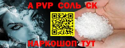 mdma Дубна