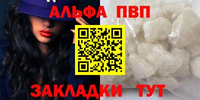 гидропоника Донской