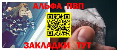 mdma Дубна