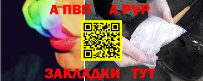 гидропоника Донской