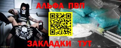 гидропоника Донской