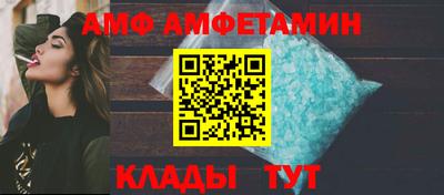 гидропоника Донской