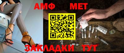 гидропоника Донской