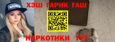 гидропоника Донской