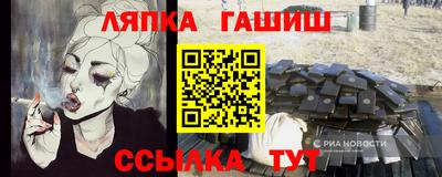 mdma Дубна