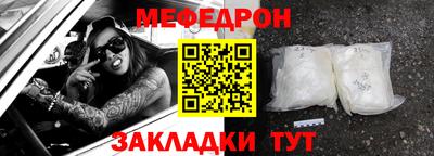 mdma Дубна