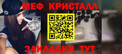 mdma Дубна
